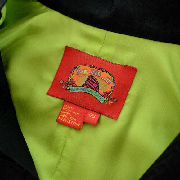 Shanghai Tang Black Silk Jacquard - Picture 5 of 9